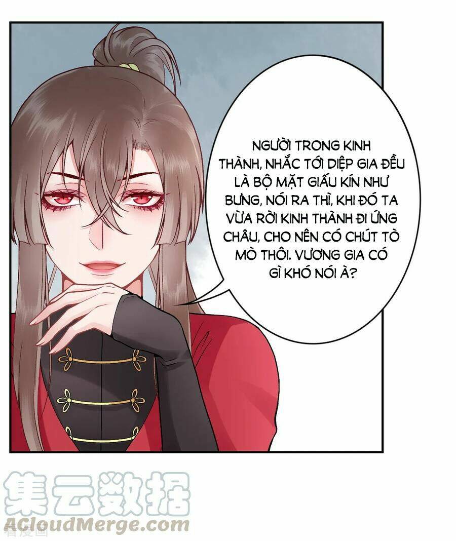Hoàng Phi 9000 Tuổi: Chapter 85