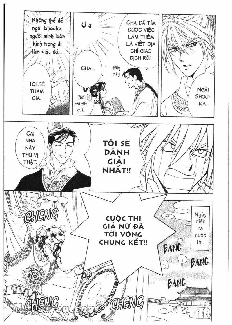 Thái Vân Quốc Truyện: Chapter 8