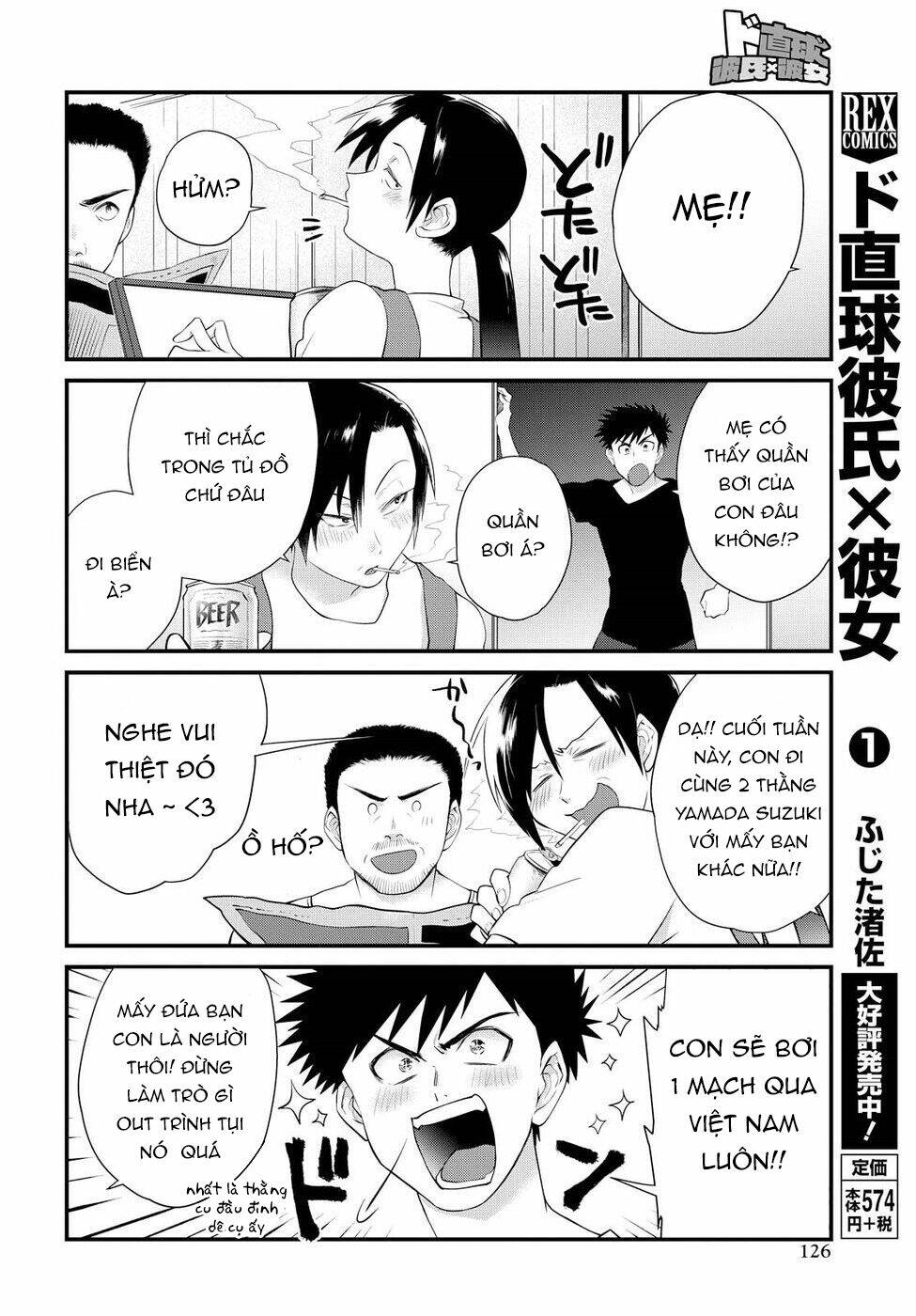 Do Chokkyuu Kareshi X Kanojo: Chapter 9