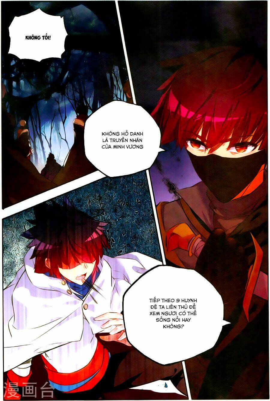 Thiện Lương Tử Thần: Chapter 69