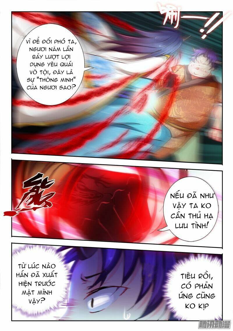 La Sát Đại Nhân Hãy Dừng Chân: Chapter 96