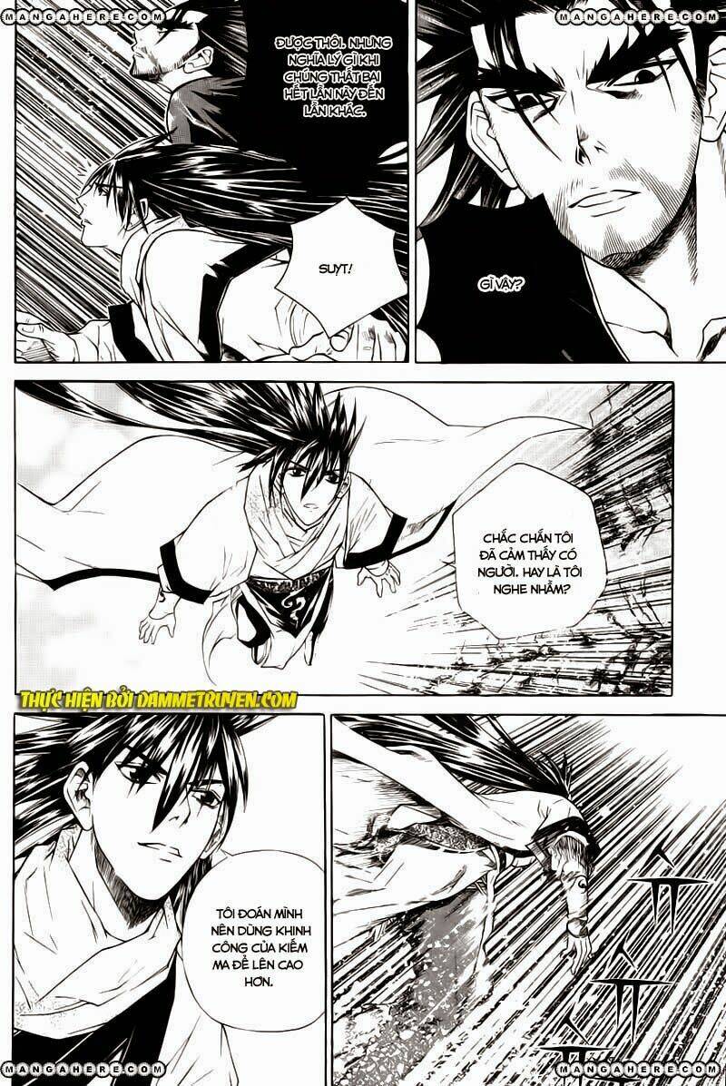 The Sword Of Emperor: Chapter 20.1