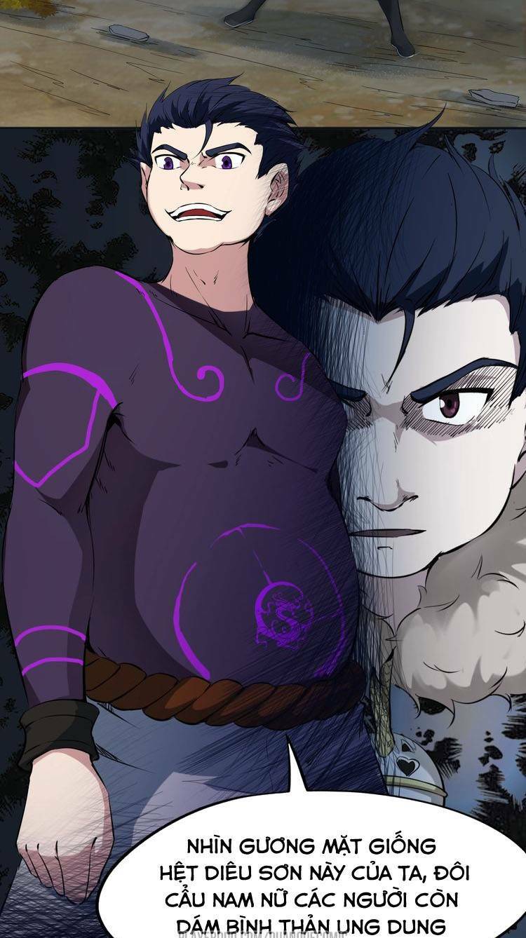 Long Mạch Võ Thần: Chapter 45