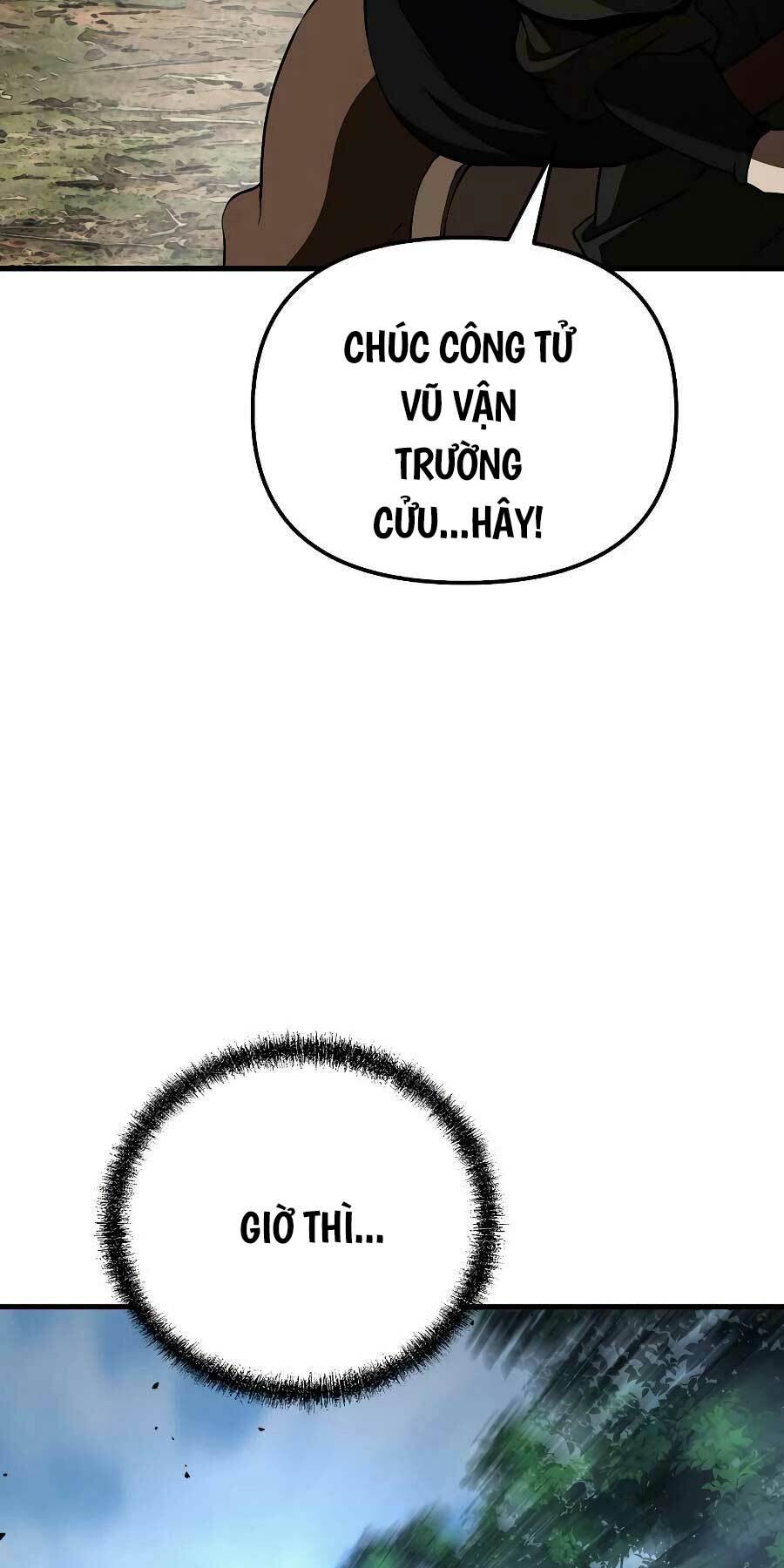 Đông Phương Bất Bại: Chapter 24