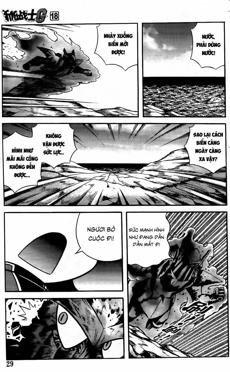 Hiệp Sĩ Giấy G: Chapter 94.2