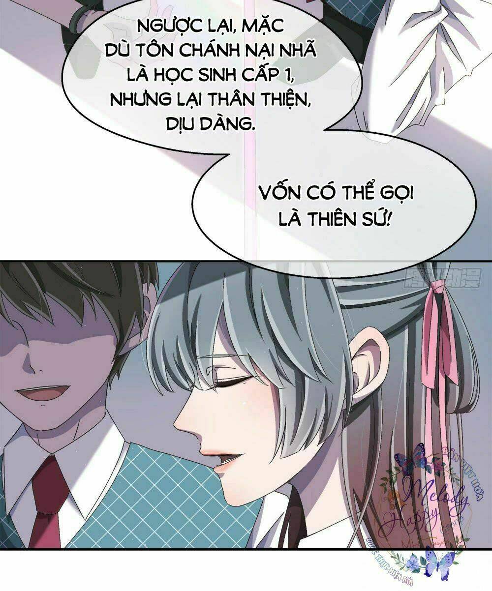 Đối Nhĩ Duy Mệnh Thị Tòng: Chapter 13