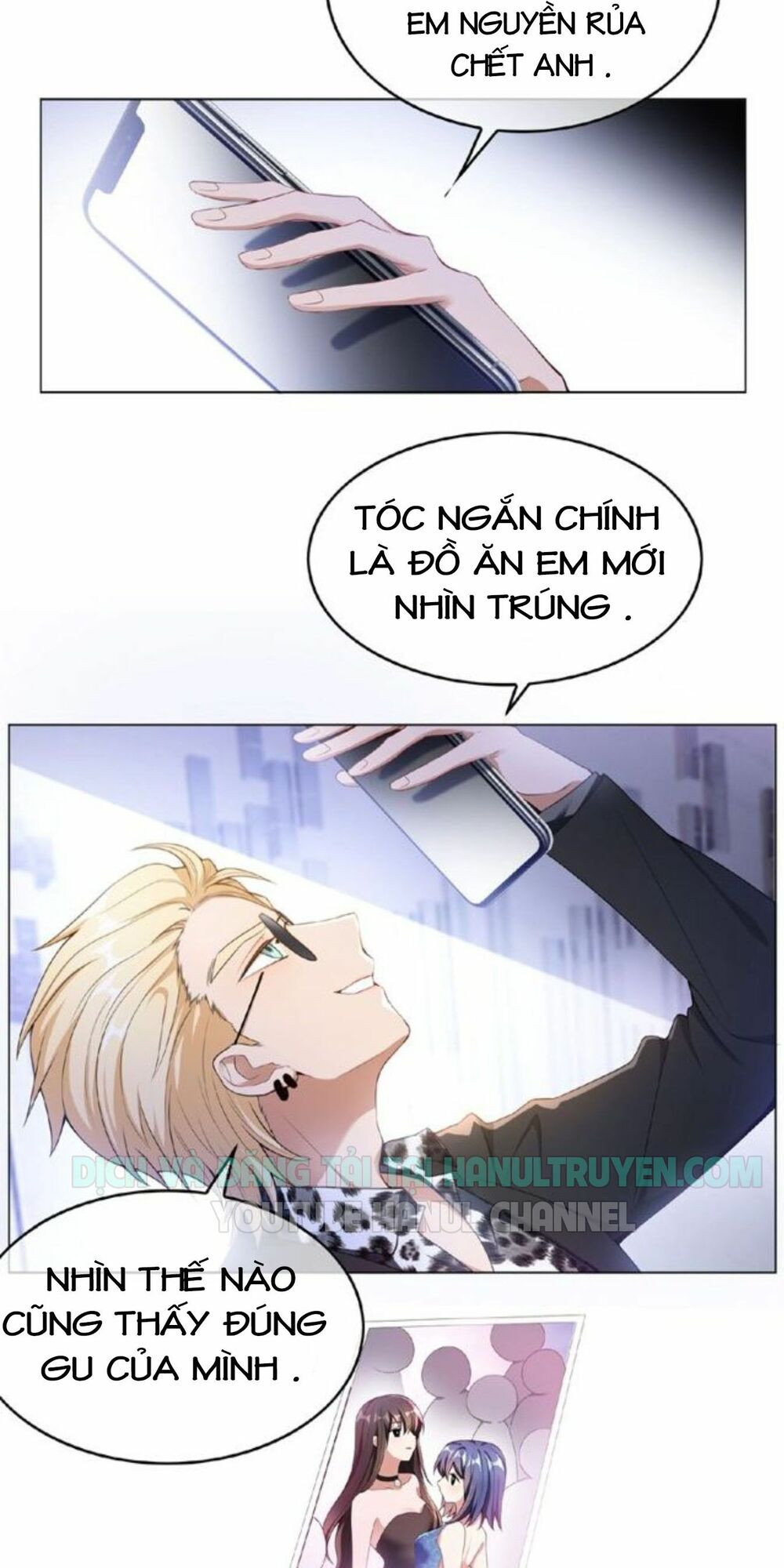 Cô Vợ Nhỏ Nuông Chiều Quá Lại Thành Ác!!: Chapter 80
