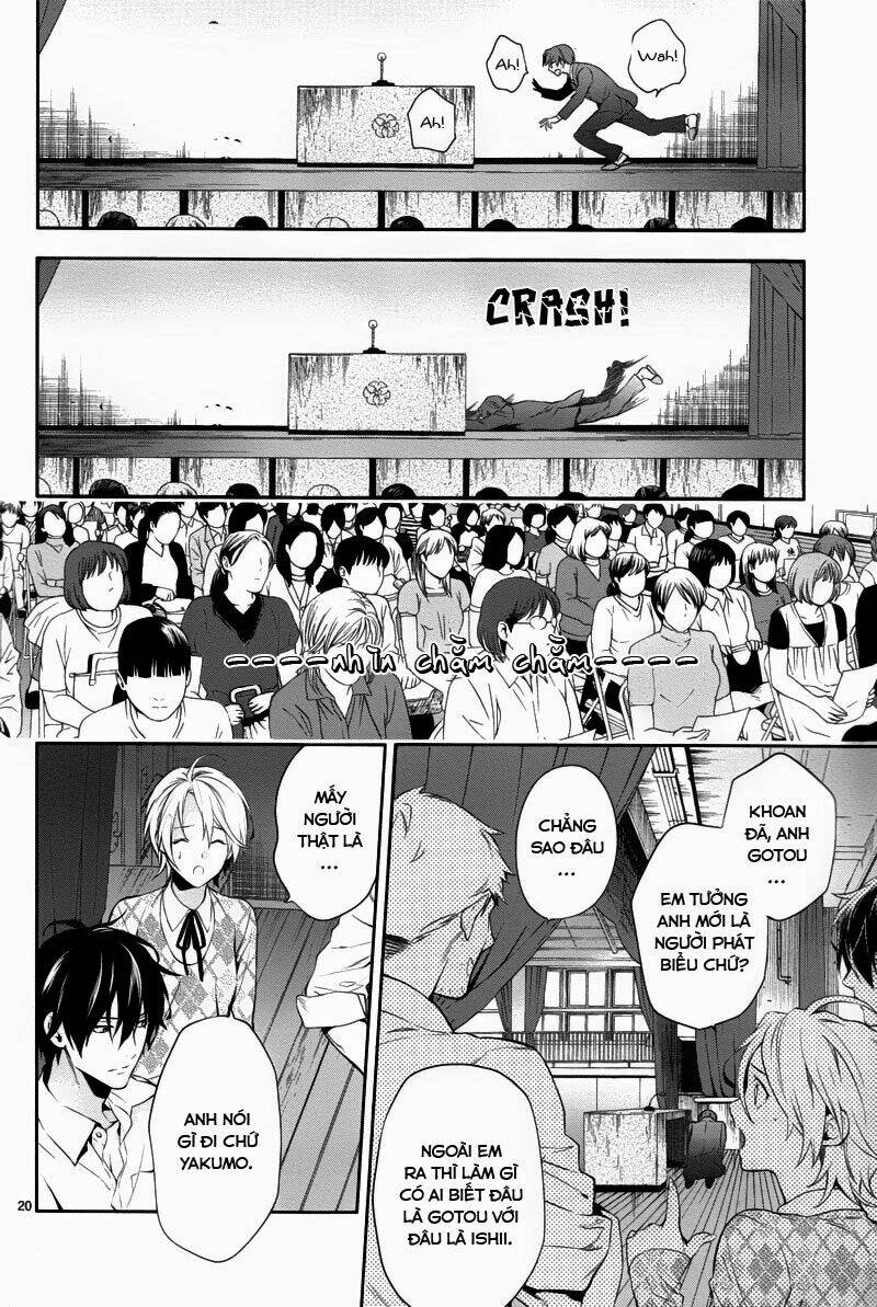 Shinrei Tantei Yakumo: Chapter 29