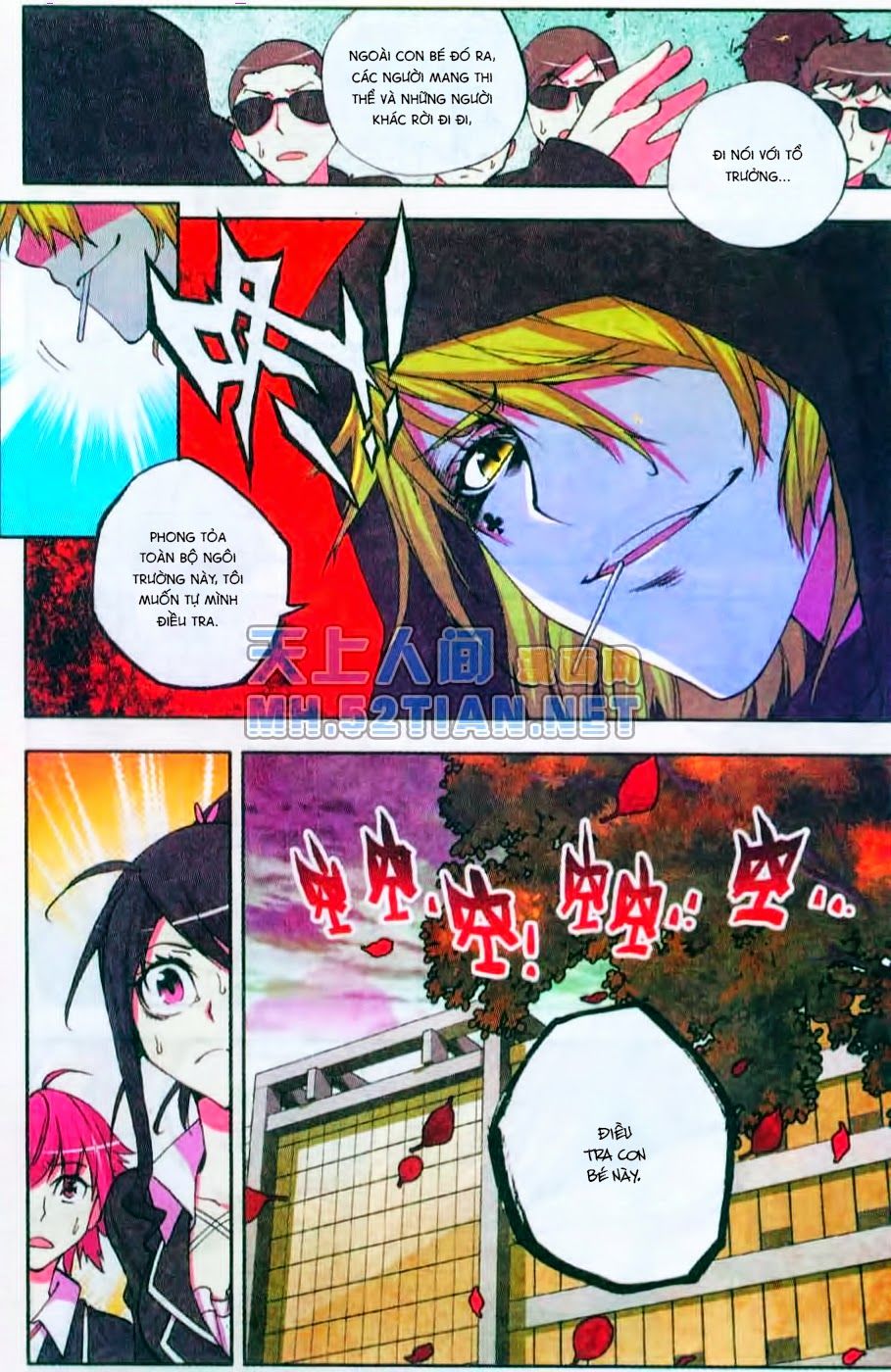 Cấp Độ Phân Liệt: Chapter 2