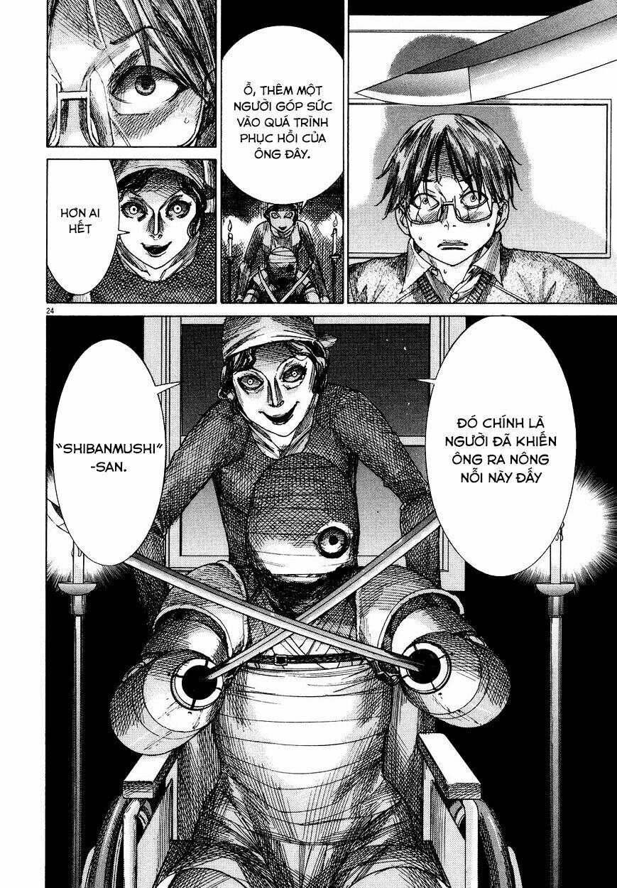 Yuureitou: Chapter 77