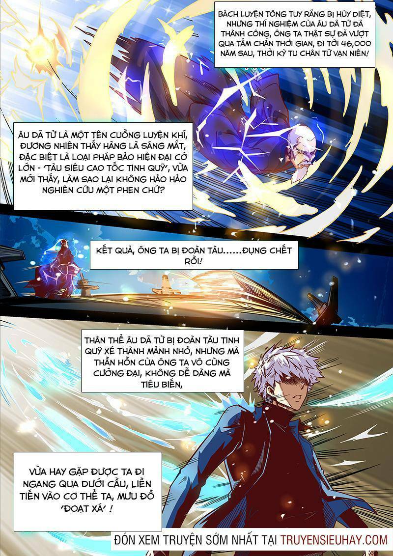 Tu Chân Tứ Vạn Niên: Chapter 24
