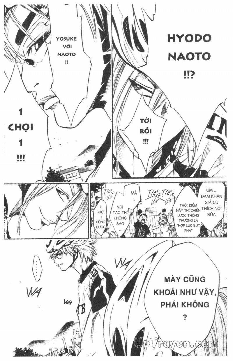 Over Drive: Chapter 3