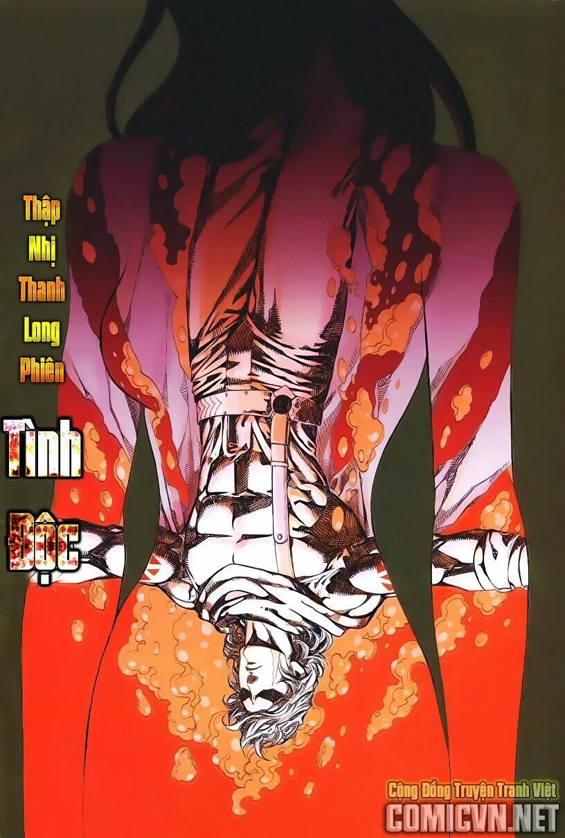 Cổ Long Quần Hiệp: Chapter 48