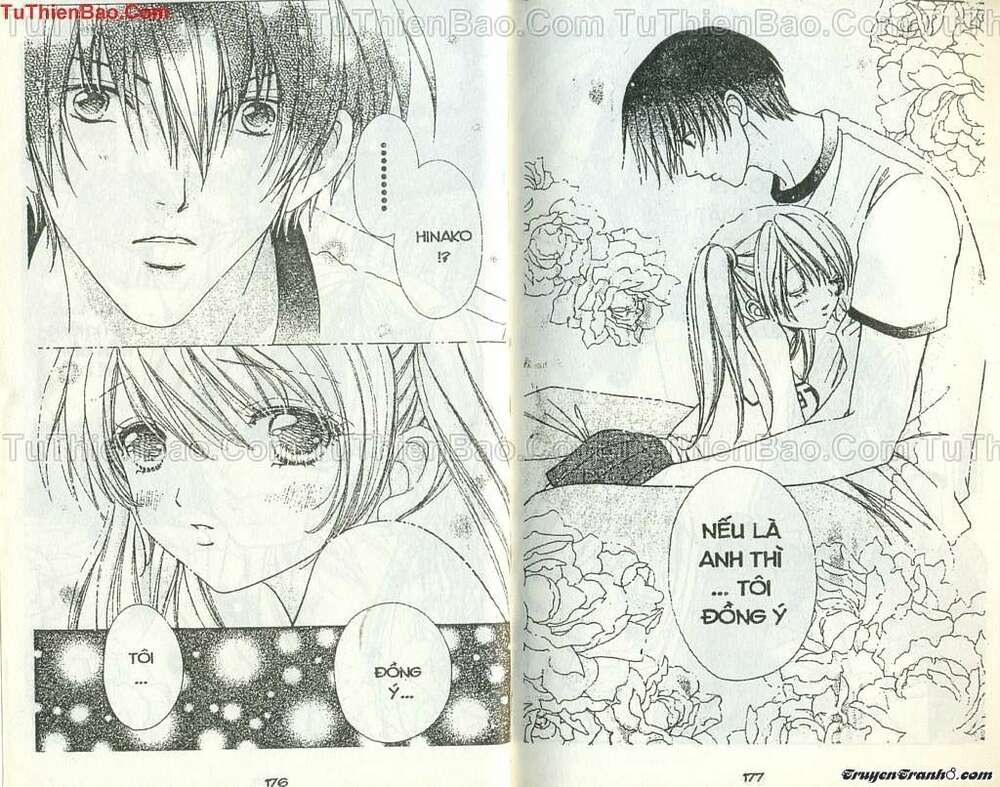 Lovely Monster: Chapter 51