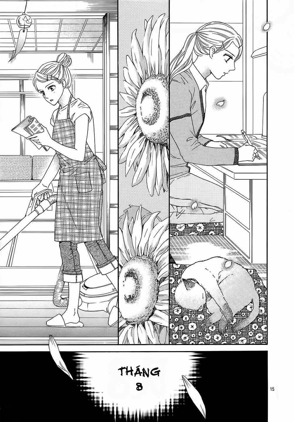Sumika Sumire: Chapter 17