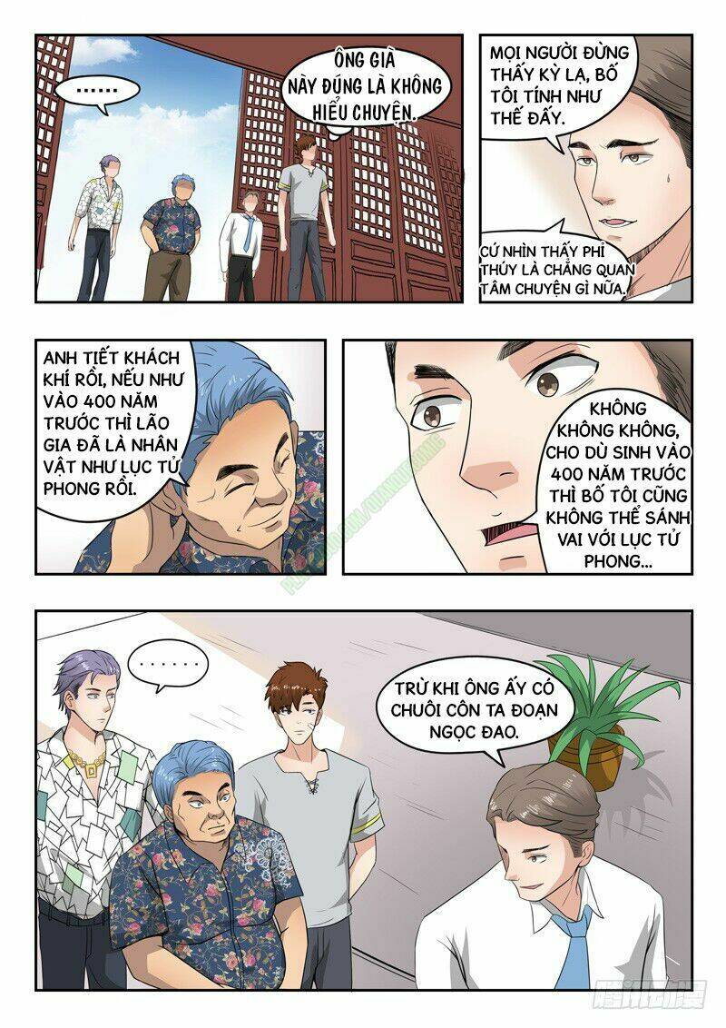 Thấu Thị Chi Nhãn: Chapter 75