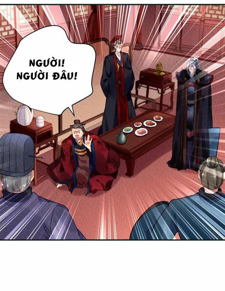 Vấn Đan Chu: Chapter 26