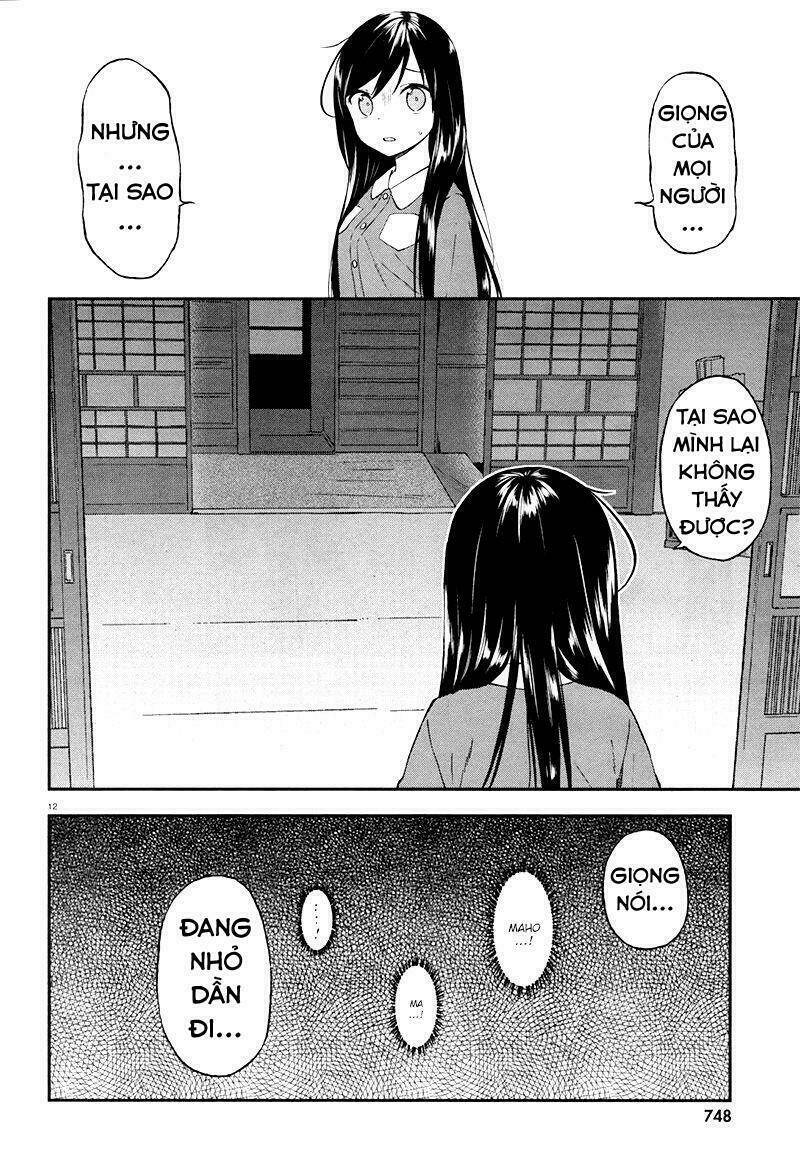 Ayakashiko: Chapter 27