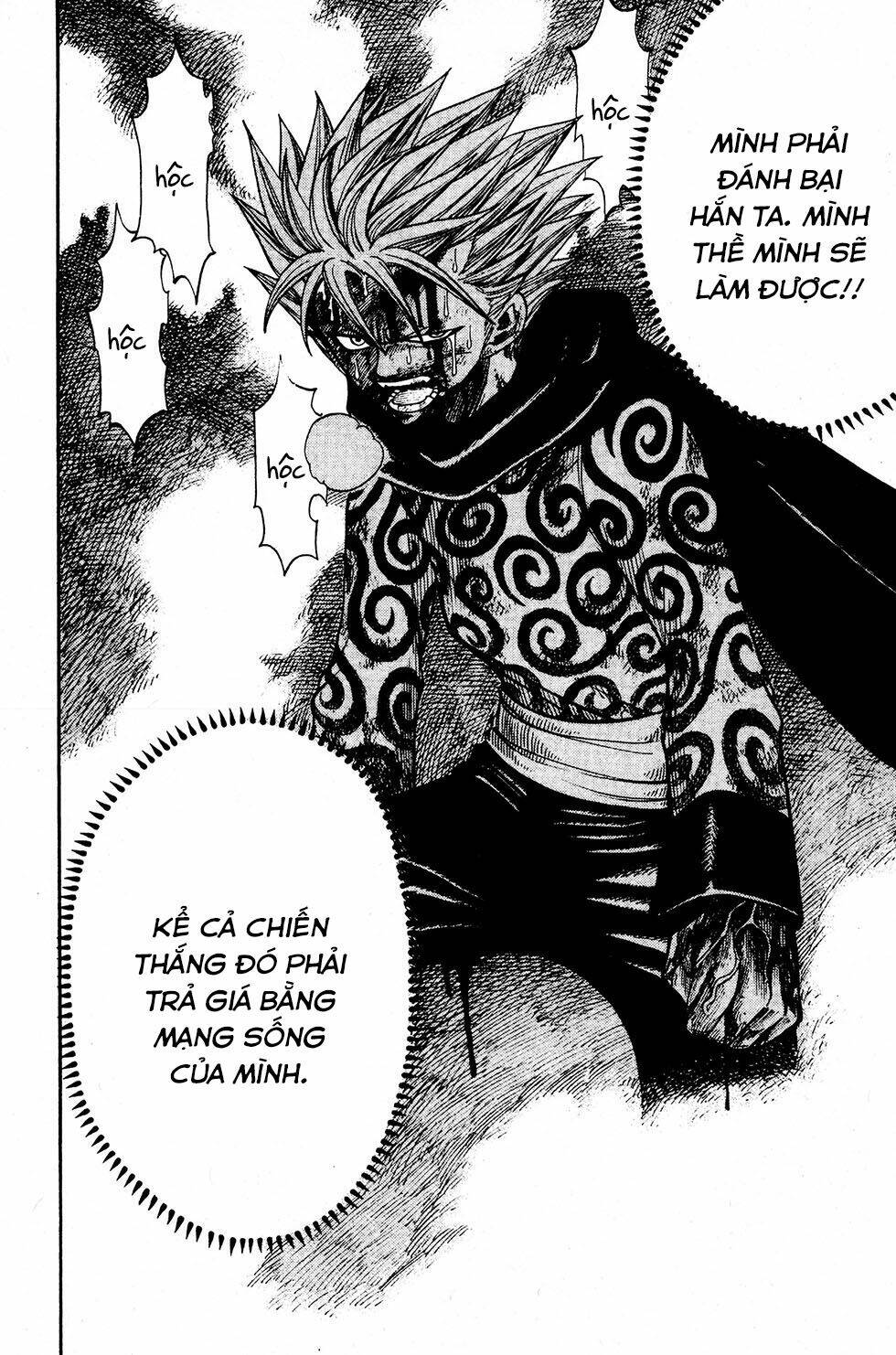 Rave Master: Chapter 224