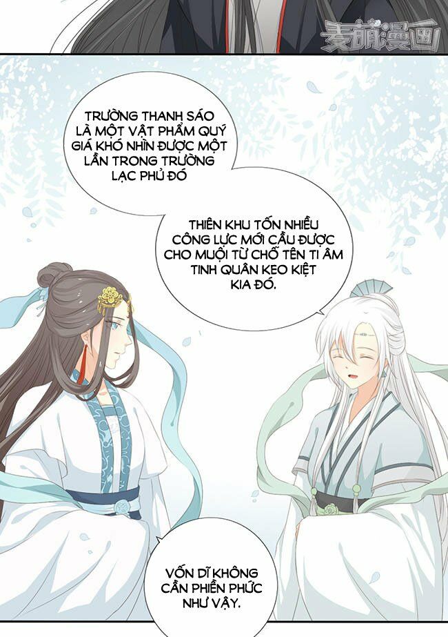 Quy Tự Dao: Chapter 31