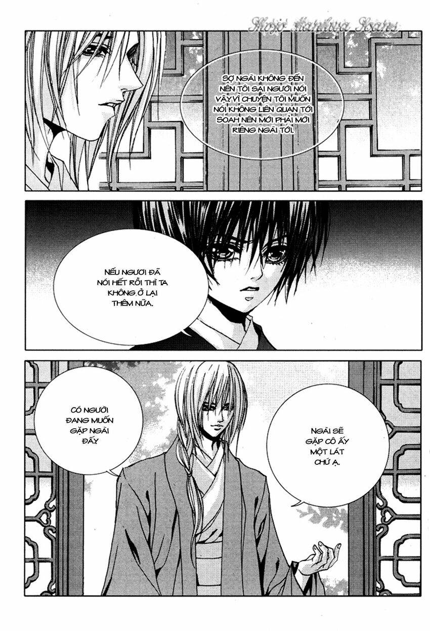 Tân Nương Của Thủy Thần: Chapter 109