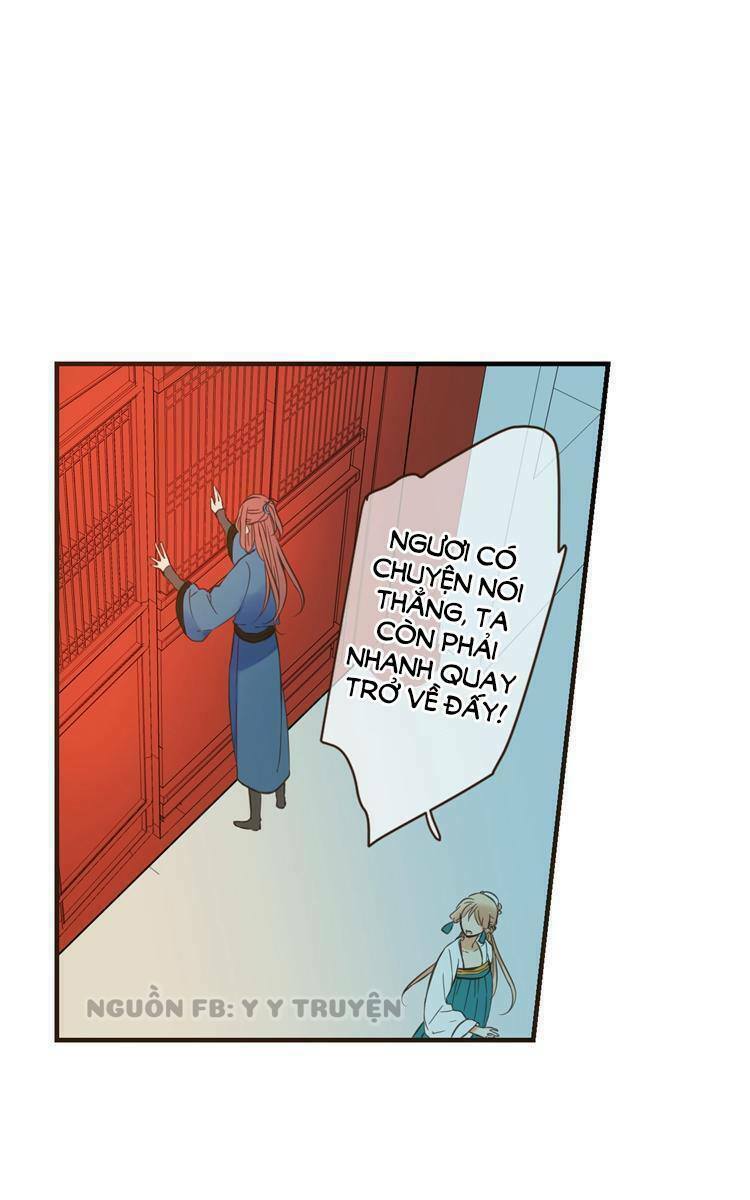 Giáo chủ yêu nghiệt mau nằm xuống: Chapter 26