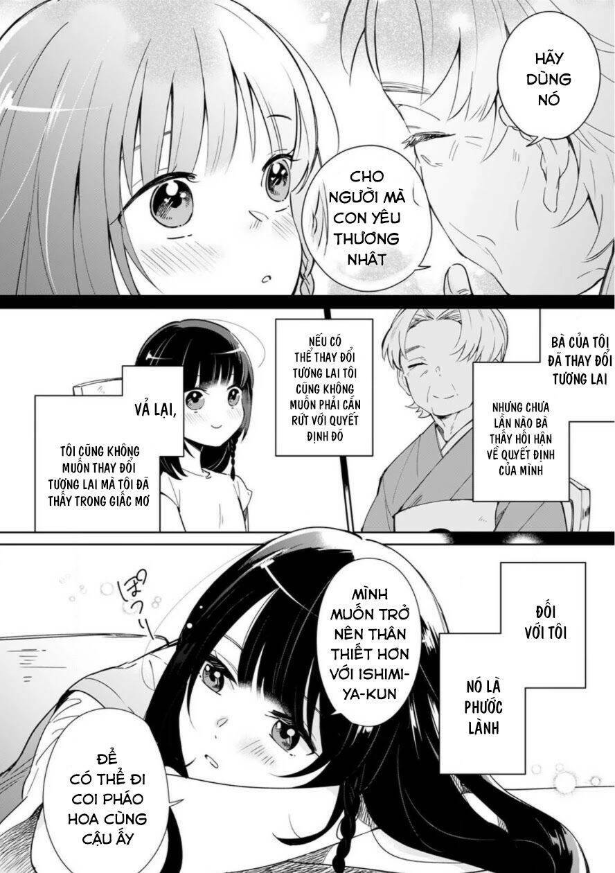 Yume No Shizuku To Hoshi No Hana: Chapter 1