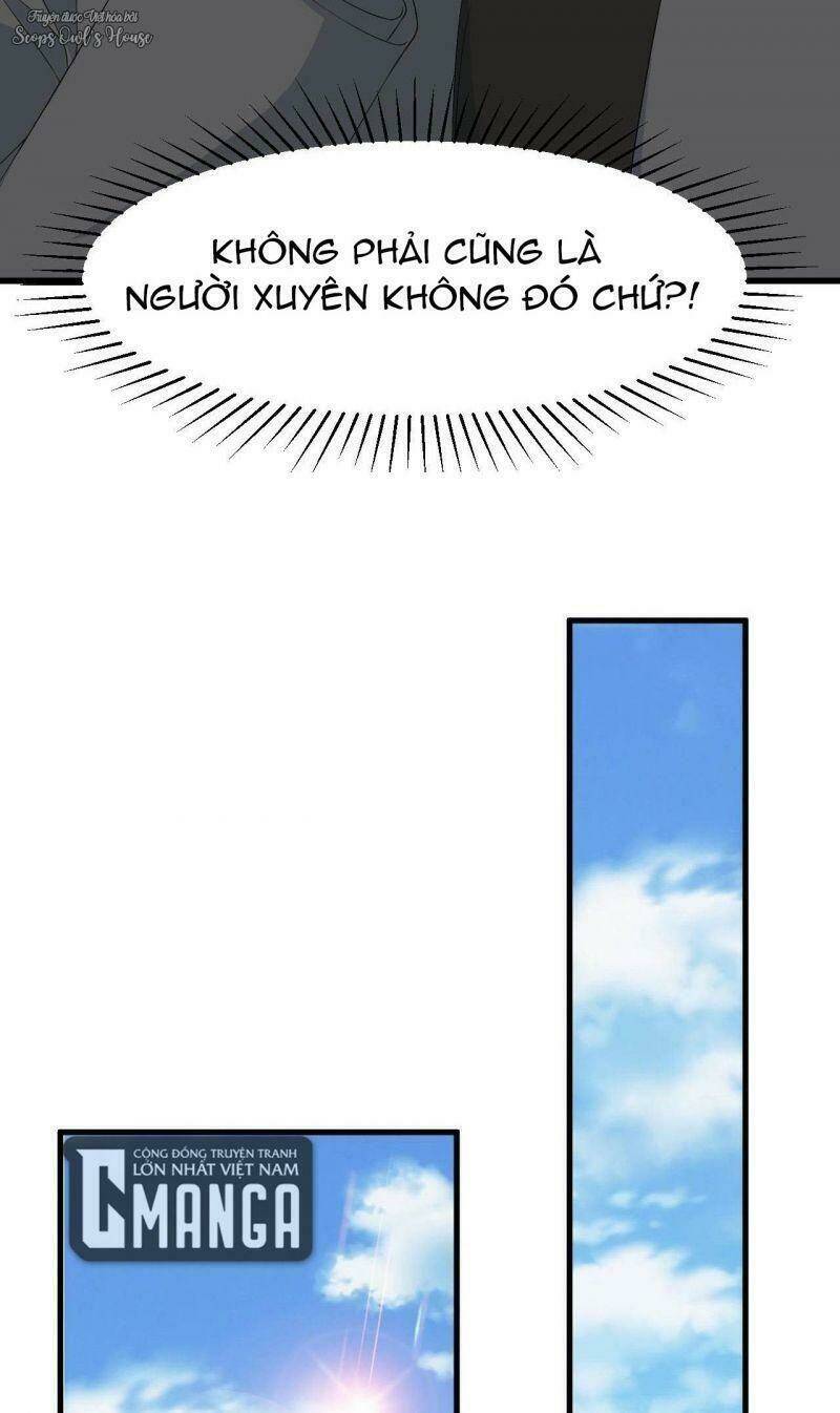 Không Thể Hòan Hảo Tuyệt Đối: Chapter 17