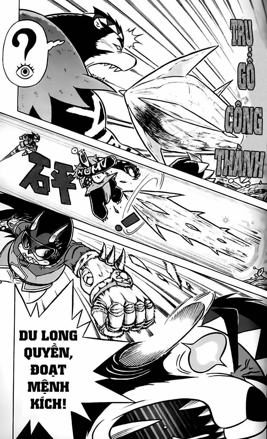 Hiệp Sĩ Giấy G: Chapter 25