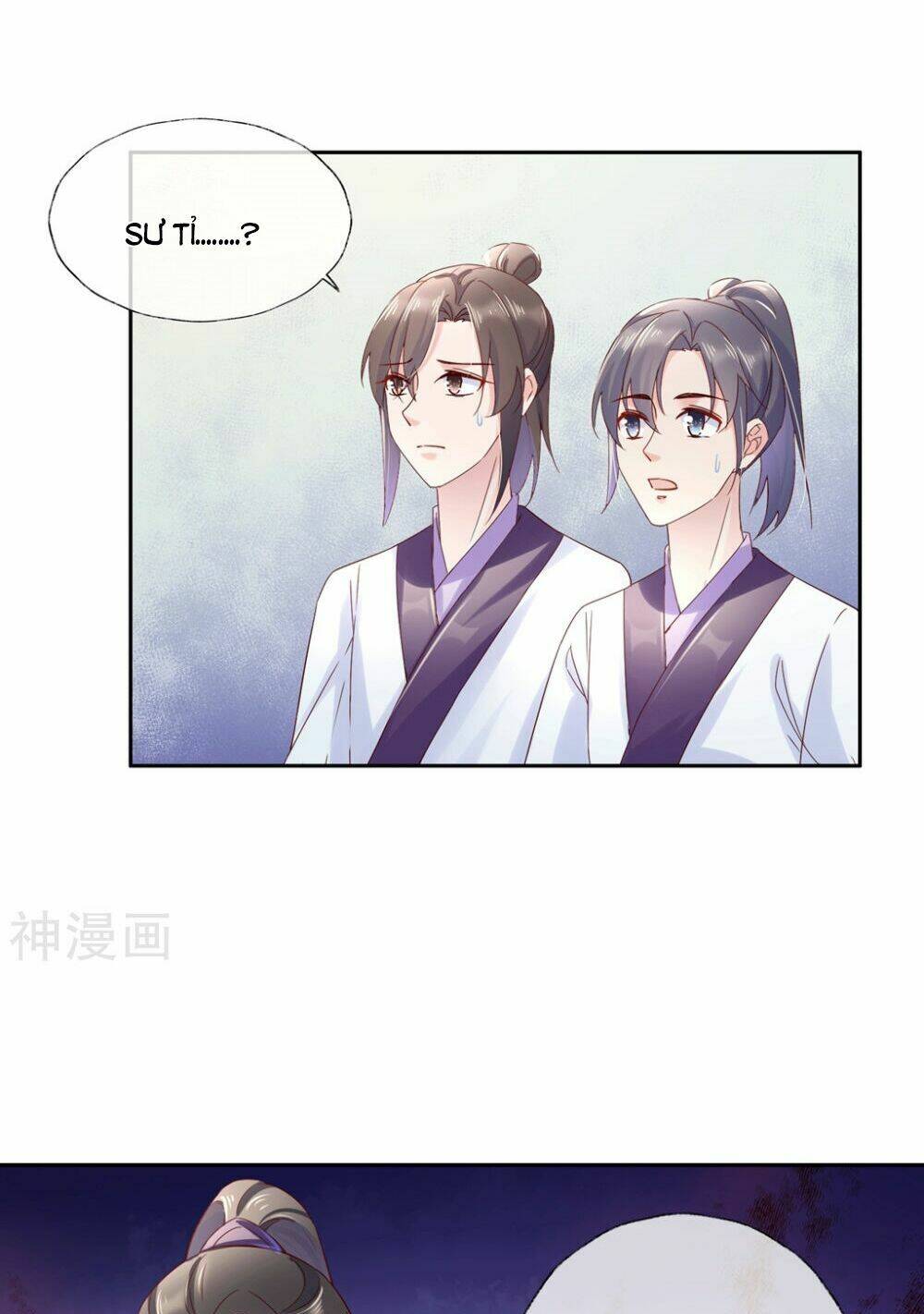 Dòng Máu Ngọt Ngào: Chapter 23