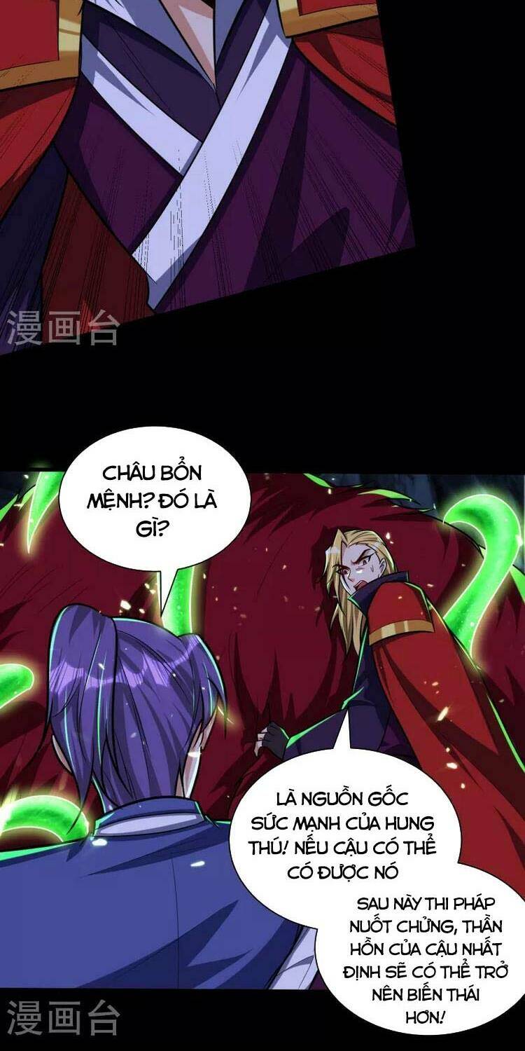 Yêu Giả Vi Vương: Chapter 258