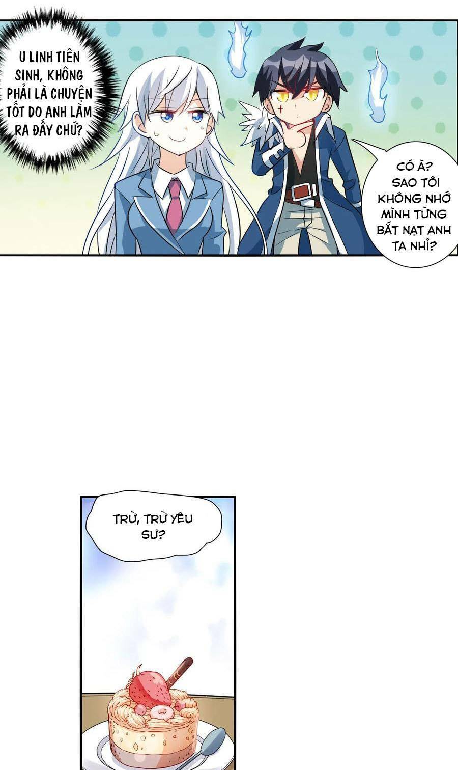 Tô Tịch Kỳ Quái 2: Chapter 47