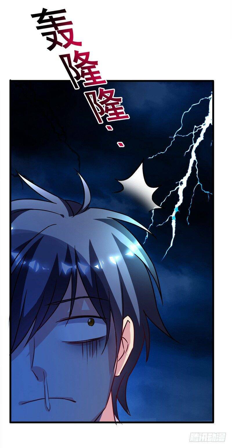 Vòng Bạn Bè Địa Phủ: Chapter 42