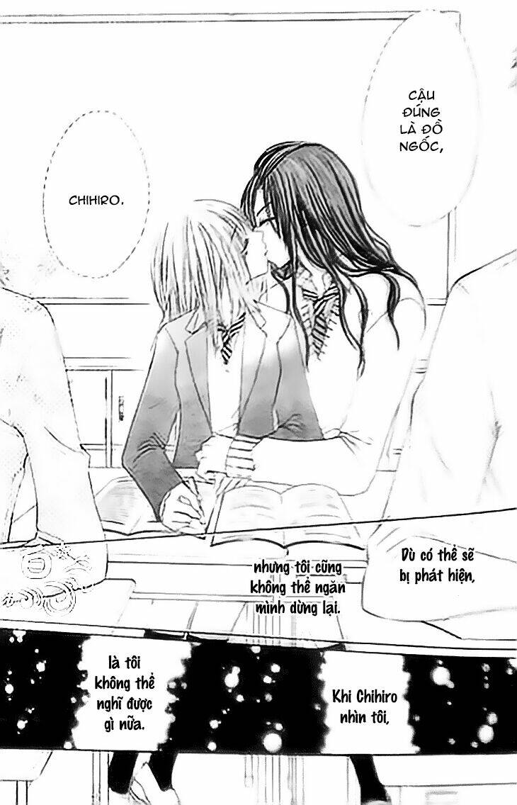 Kiken Jun\’ai D.n.a.: Chapter 12