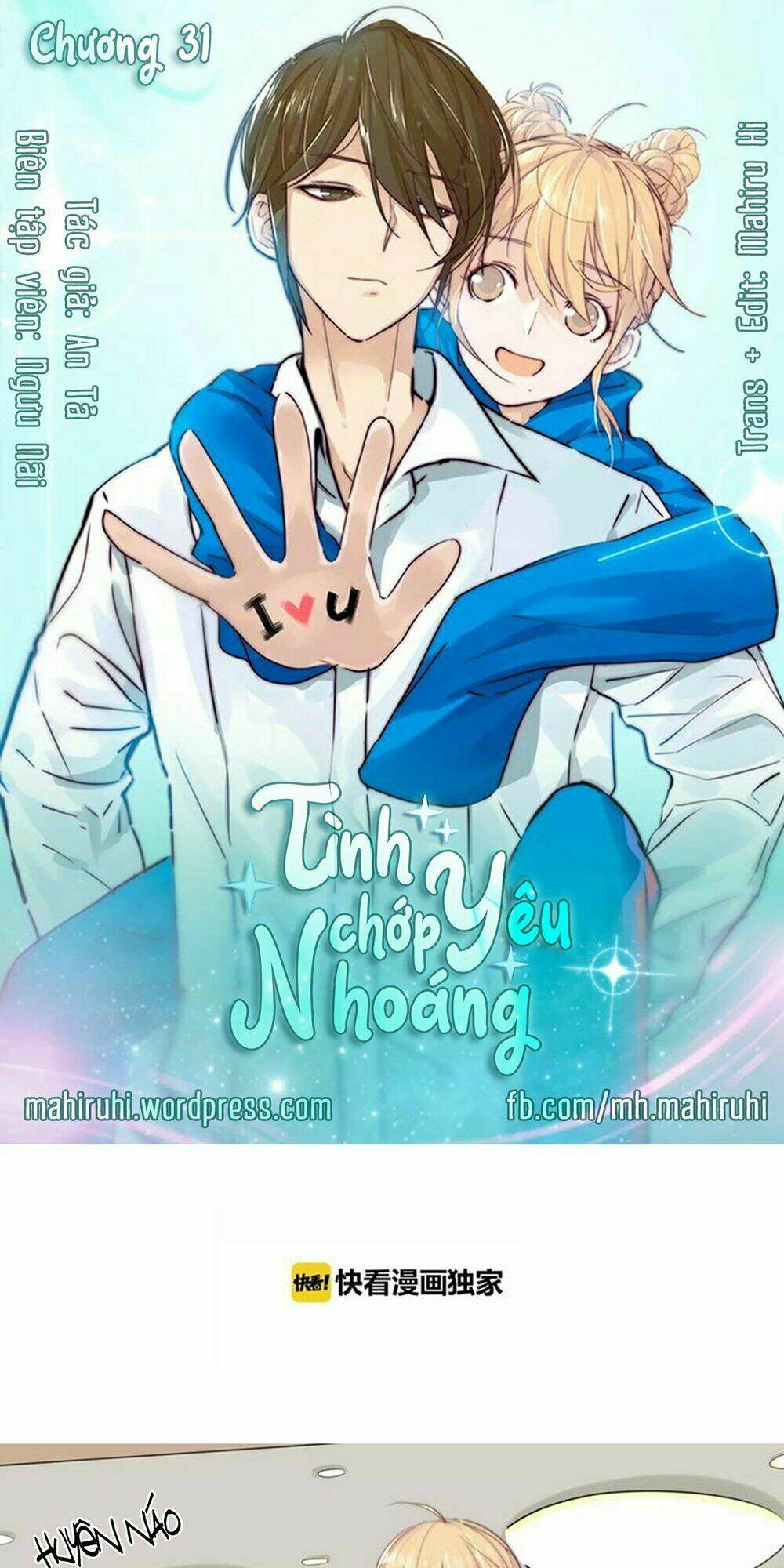 Tình Yêu Chớp Nhoáng: Chapter 31