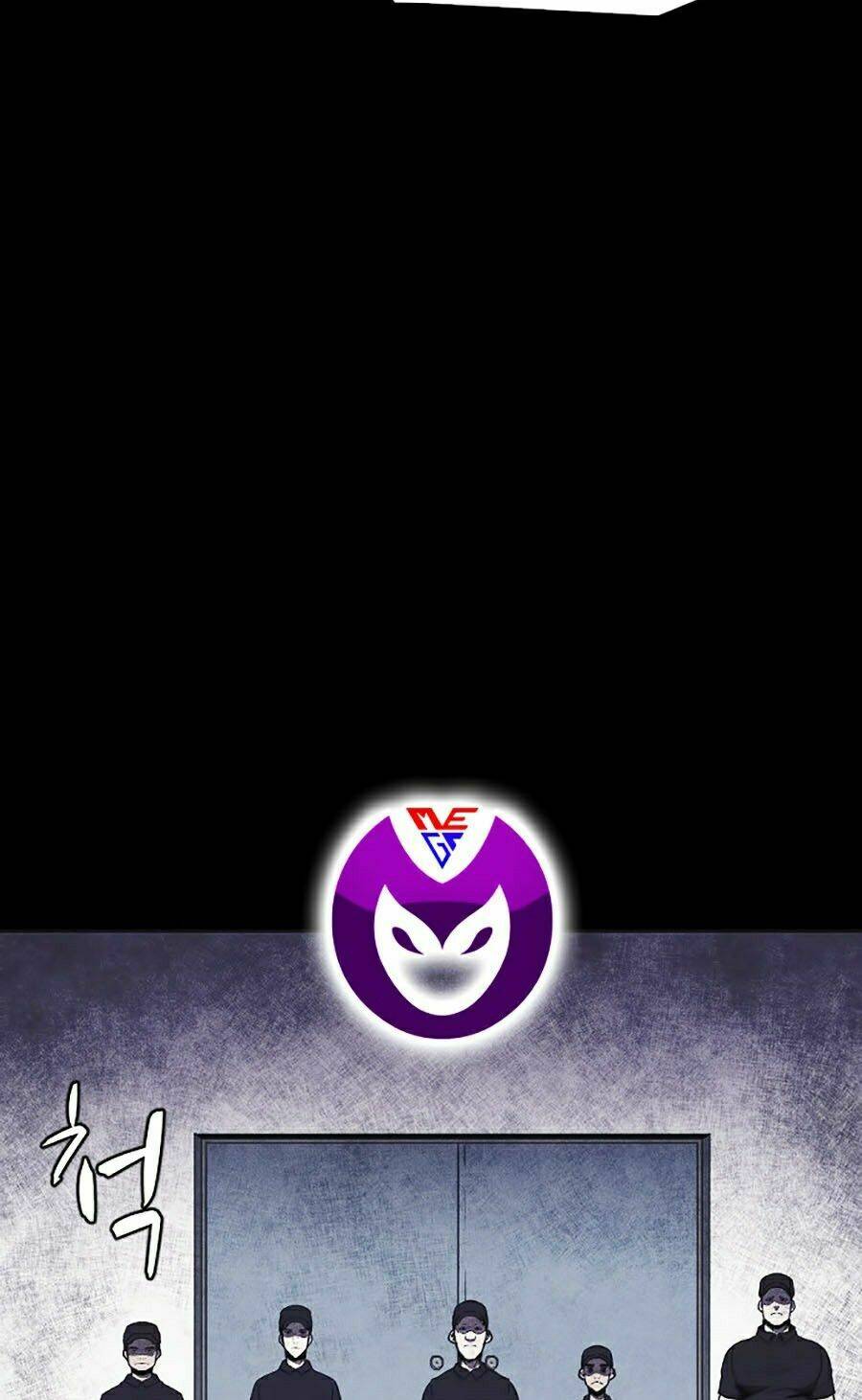 Cậu Bé Shotgun: Chapter 6