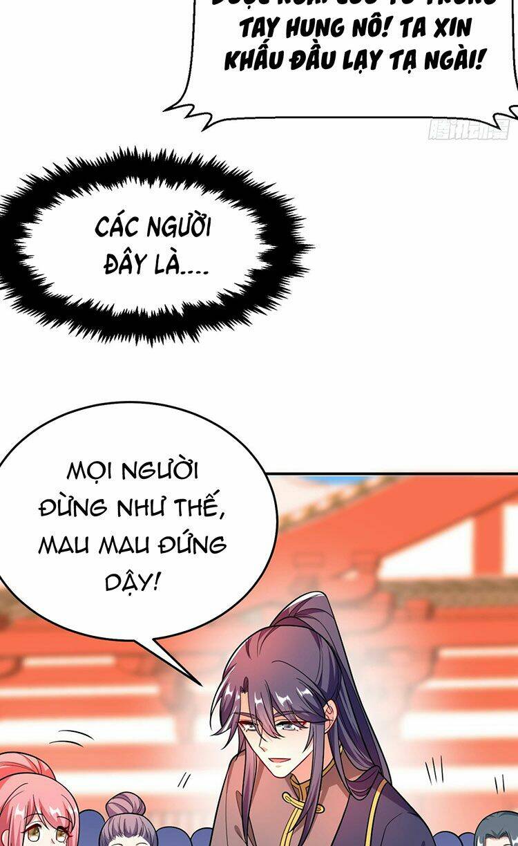 Giang Sơn Mỹ Nam Nhập Trướng Ta: Chapter 33