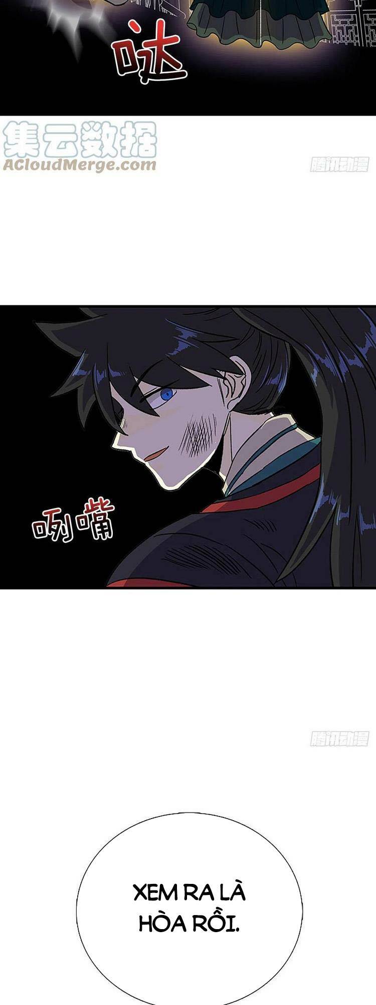 Học Sĩ Tái Sinh: Chapter 238