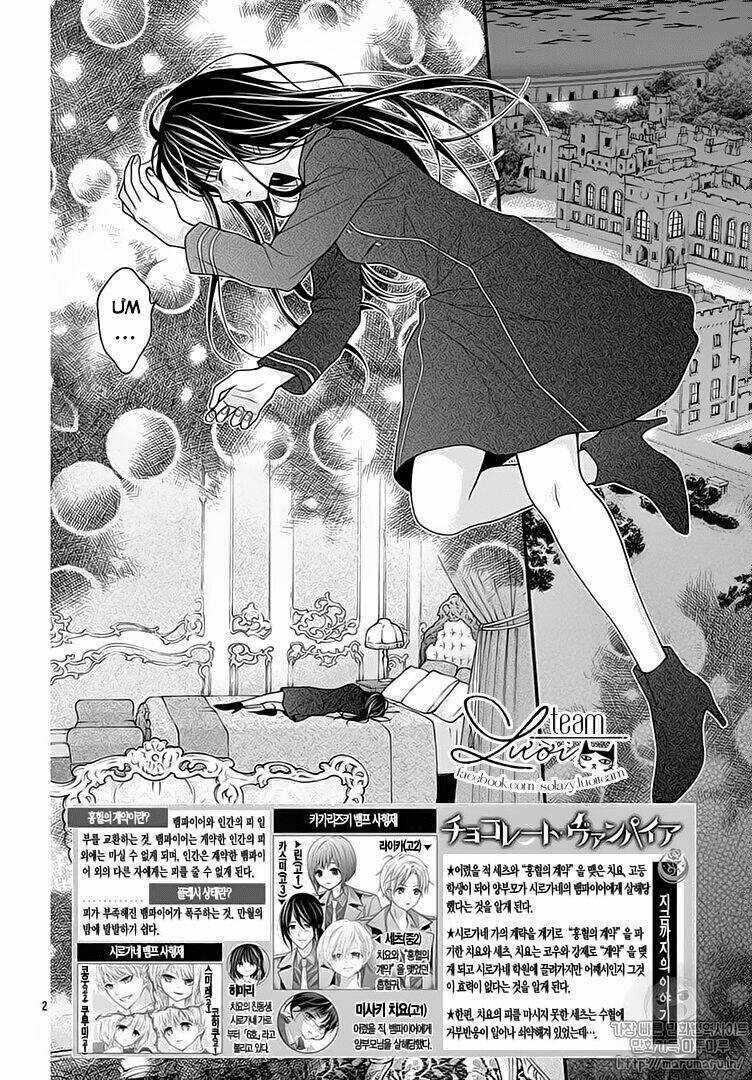 Máu Của Cậu Chỉ Thuộc Về Mình Tớ...: Chapter 31