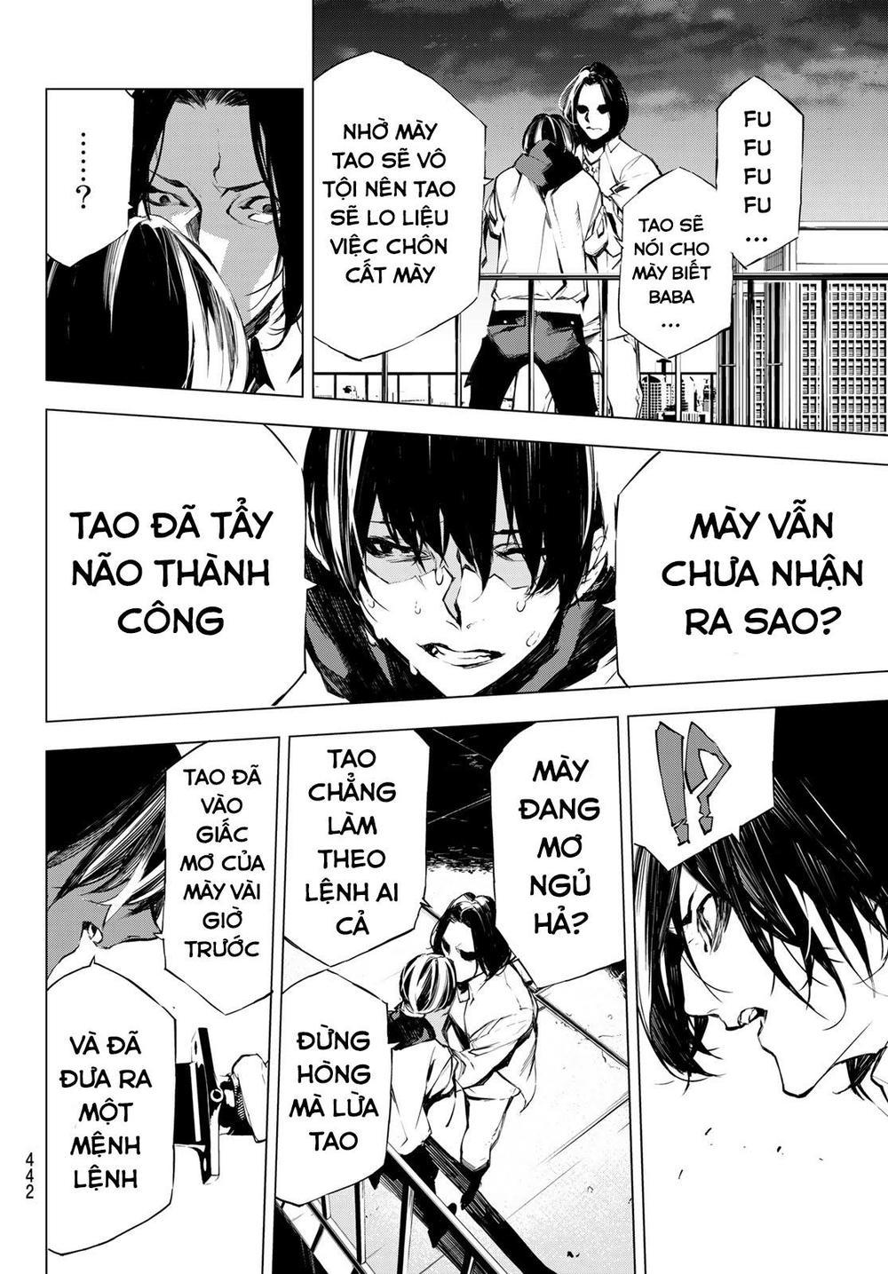 When Night Falls: Chapter 26