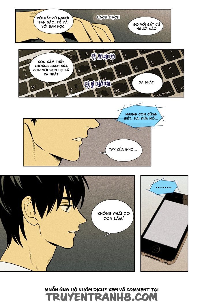 Cheese In The Trap: Chapter 130