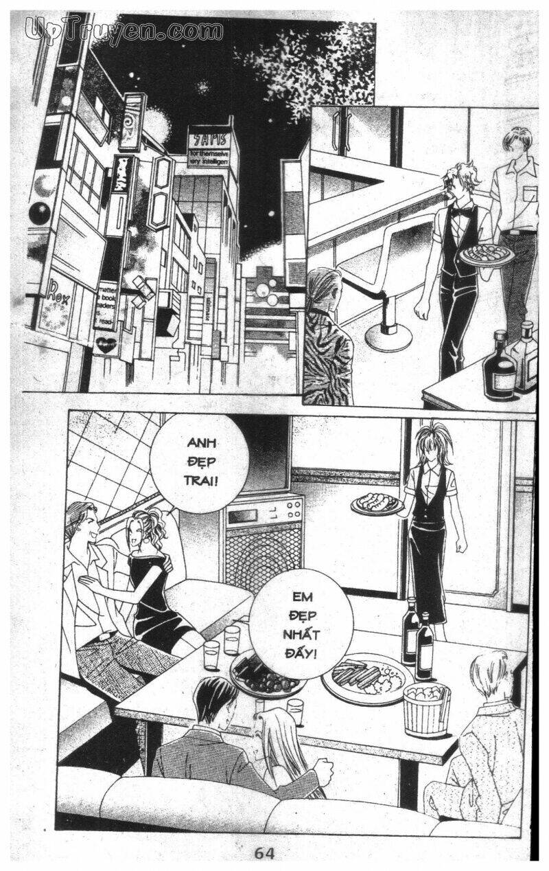 Dạ Khúc: Chapter 11