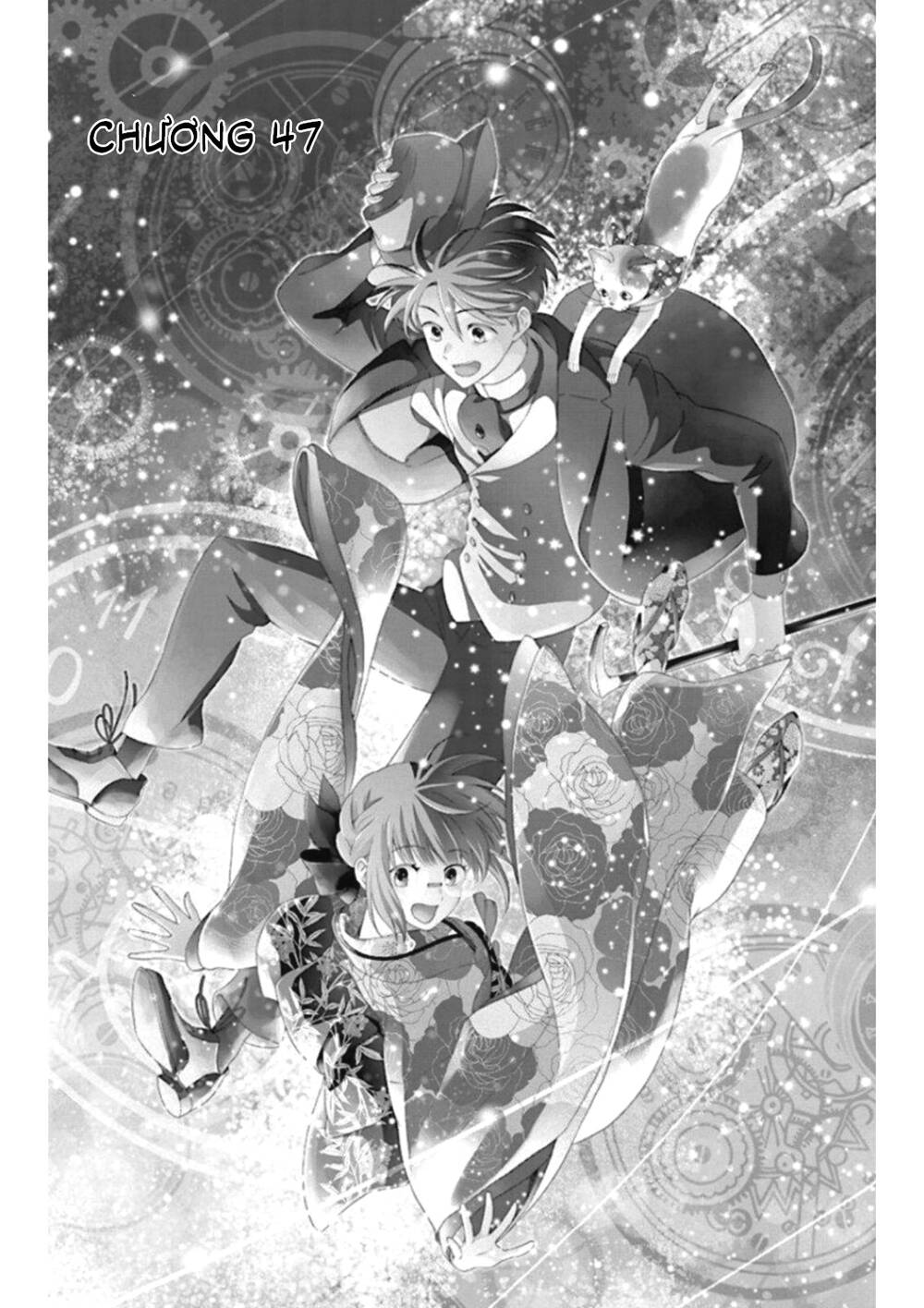 Usotoki Rhetoric: Chapter 47