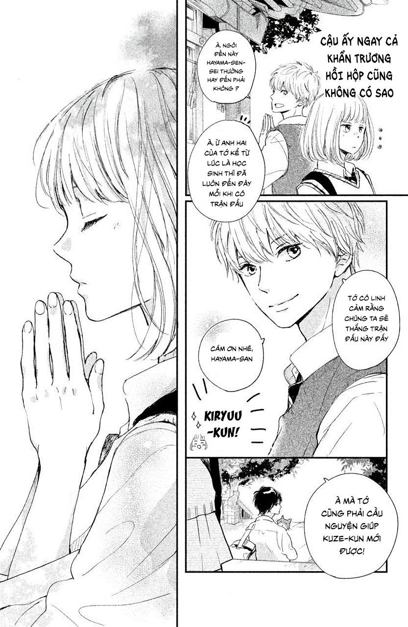 Hơn Cả Bầu Trời, Hơn Cả Biển Xanh: Chapter 5