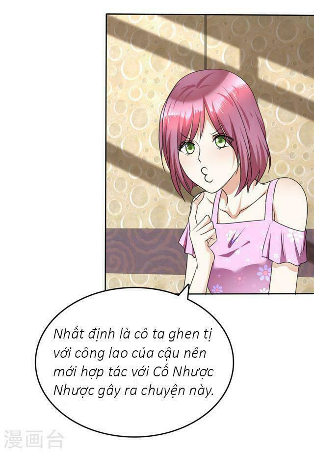 Con Đường Phản Công Của Sủng Thê: Chapter 40: Anh ấy cũng có mặt đáng yêu