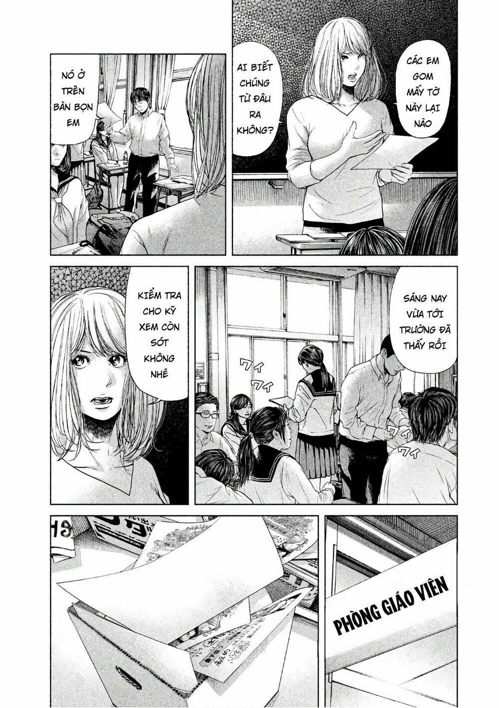 Ikenie Touhyou: Chapter 60