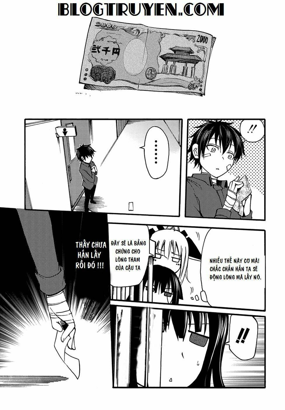 Suashi No Meteorite: Chapter 10