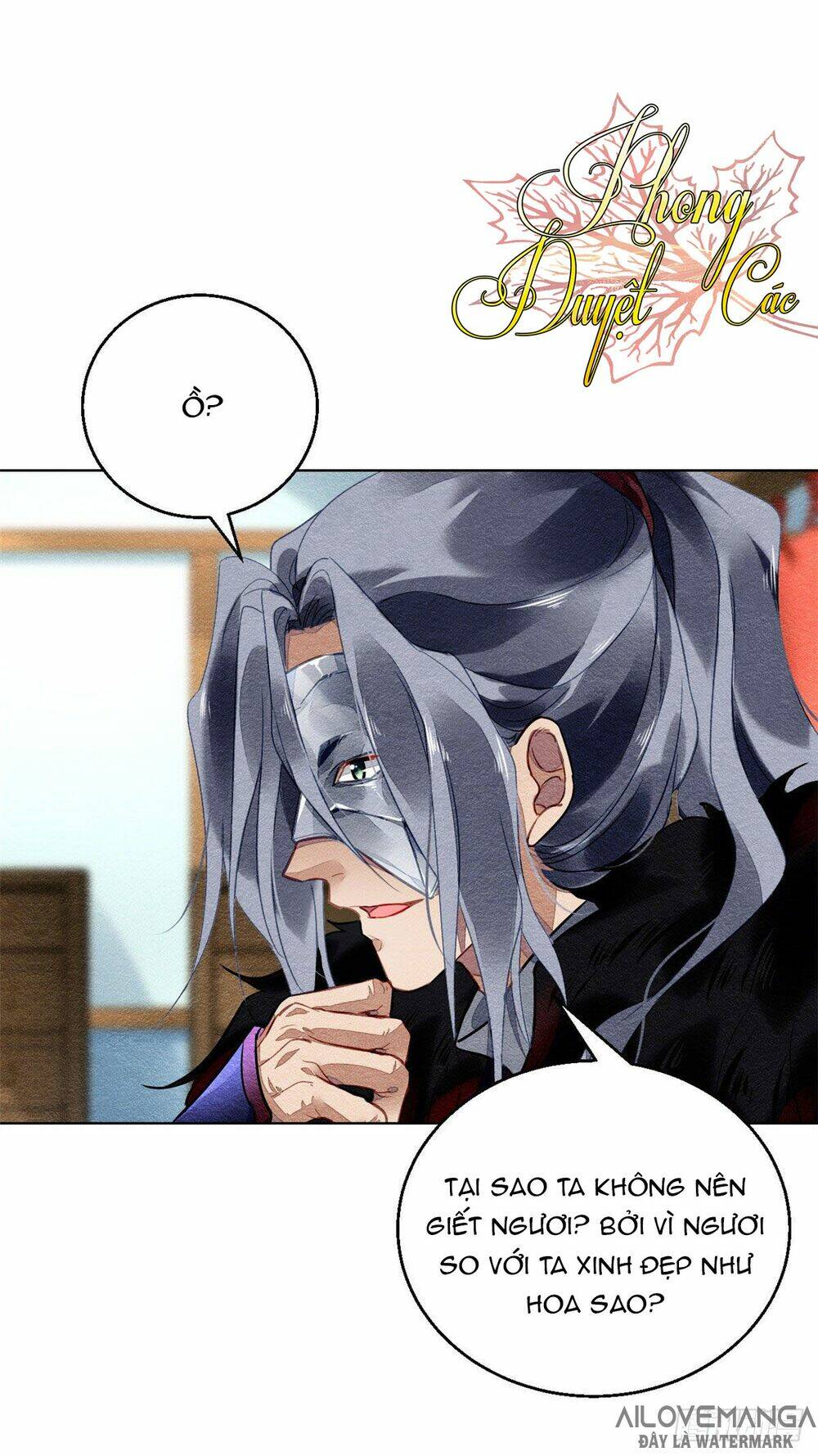 Vấn Đan Chu: Chapter 8