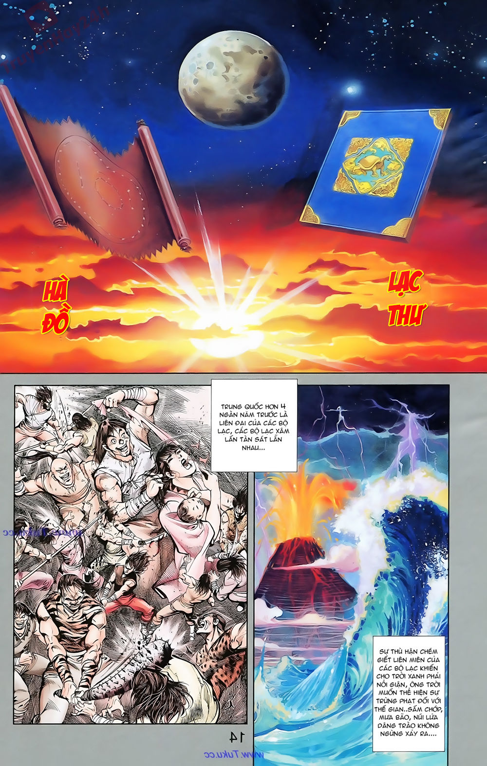 Thiên Tử Truyền Kỳ 1: Chapter 70