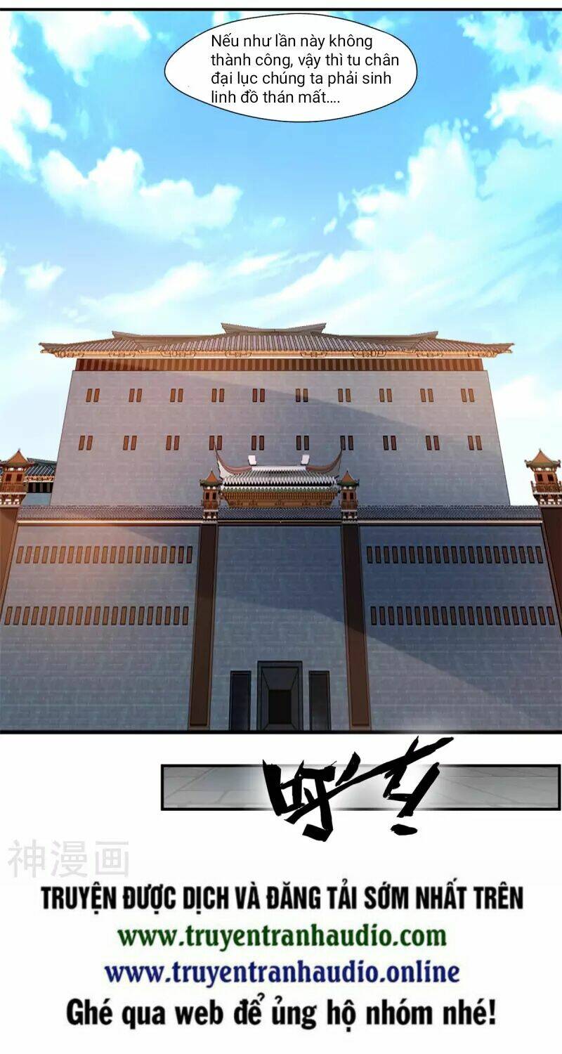 Tuyệt Thế Đế Tôn: Chapter 106